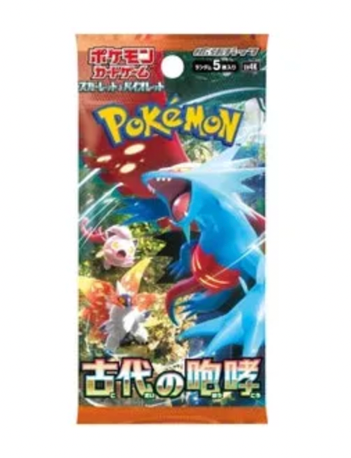 Ancient Roar Japanese Booster Pack - Pokemon TCG Expansion | Collectible Trading Cards for Battles & Deck Building
