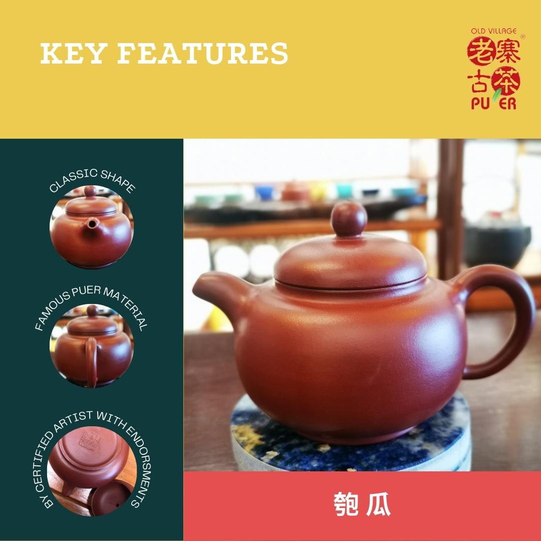 Premium Zhu Ni 