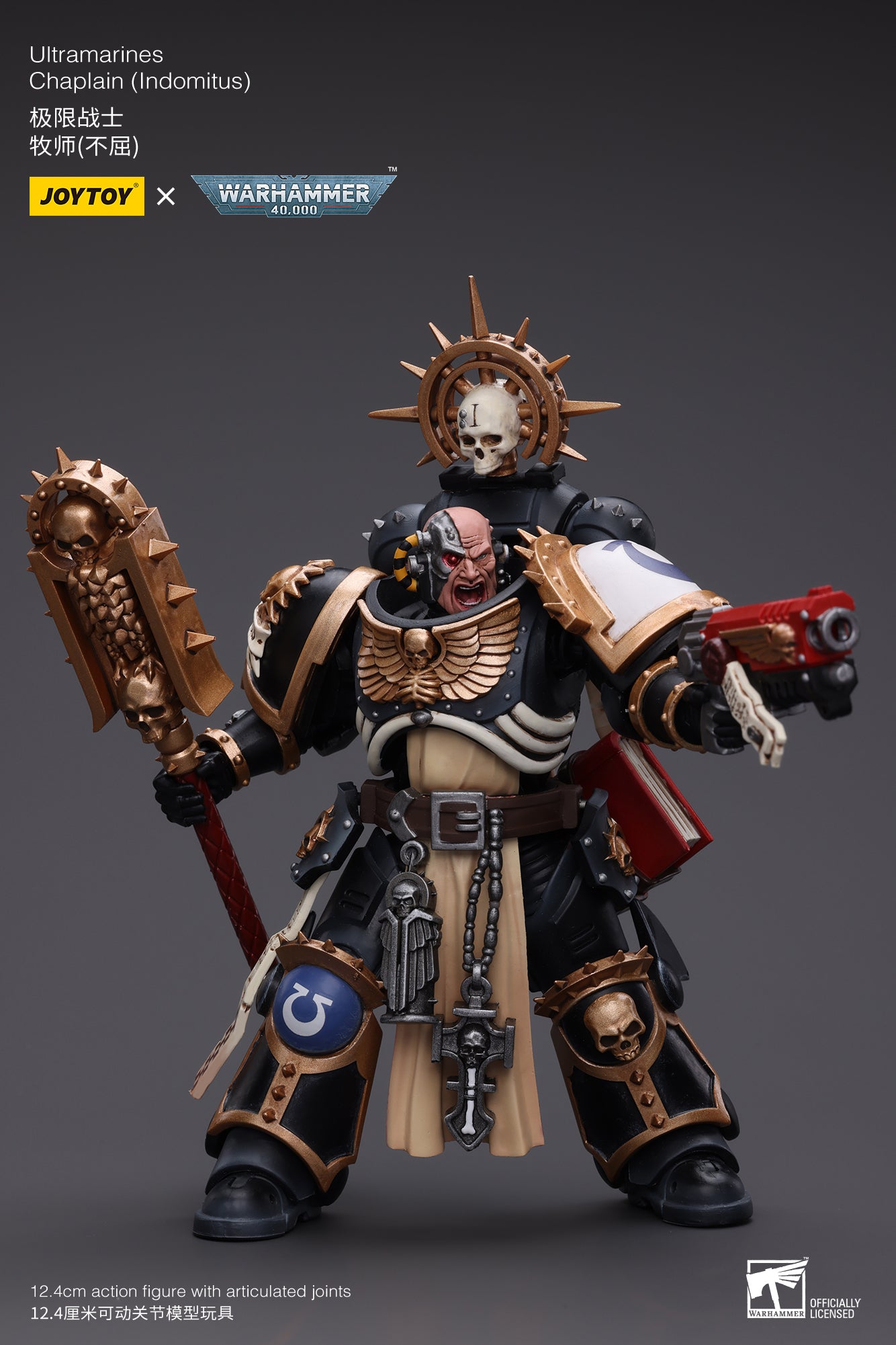1/18 JOYTOY Warhammer 40K Ultramarines Chaplain Indomitus Action Figure - Collectible Miniature for Tabletop Gaming & Display