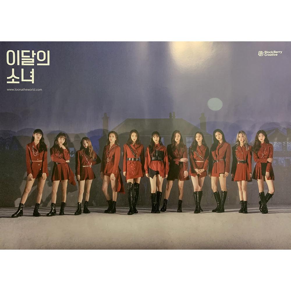 LOONA 2nd Mini Album '#' Official K-Pop Poster - Perfect for K-Pop Fans Room Decor, Music Lovers Collection & Gift Idea