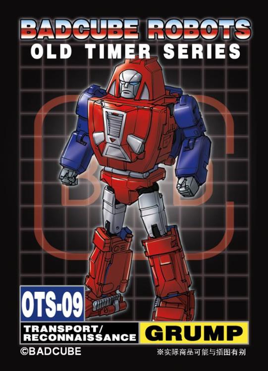 Badcube OTS 09 Transport & Reconnaissance Grump Action Figure - Collectible Toy for Military Enthusiasts & Display Scenes