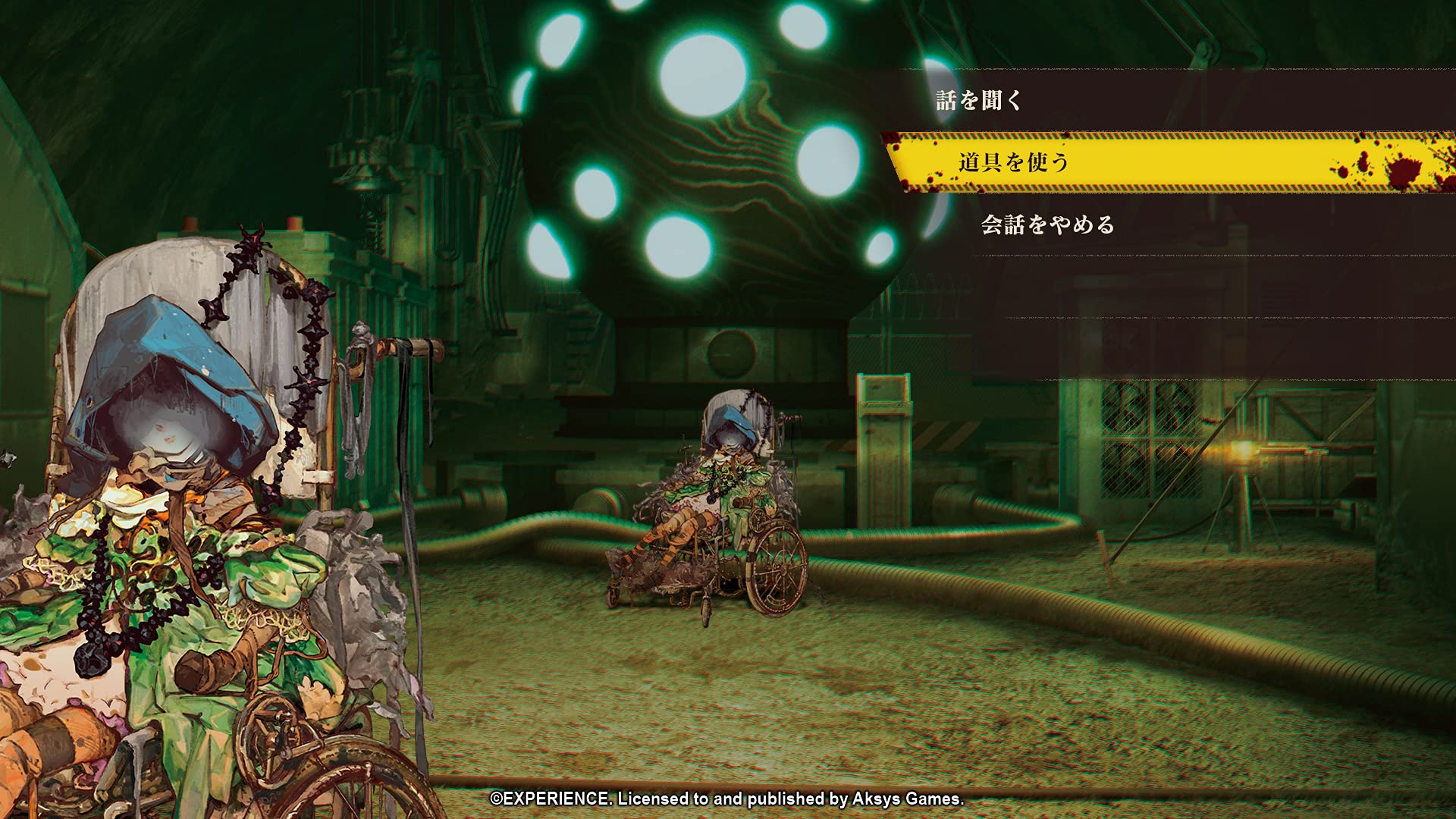 Undernauts: Labyrinth of Yomi - PS5 Game | Dungeon Crawler RPG | Explore Dark Fantasy World | Perfect for Horror & Adventure Gamers
