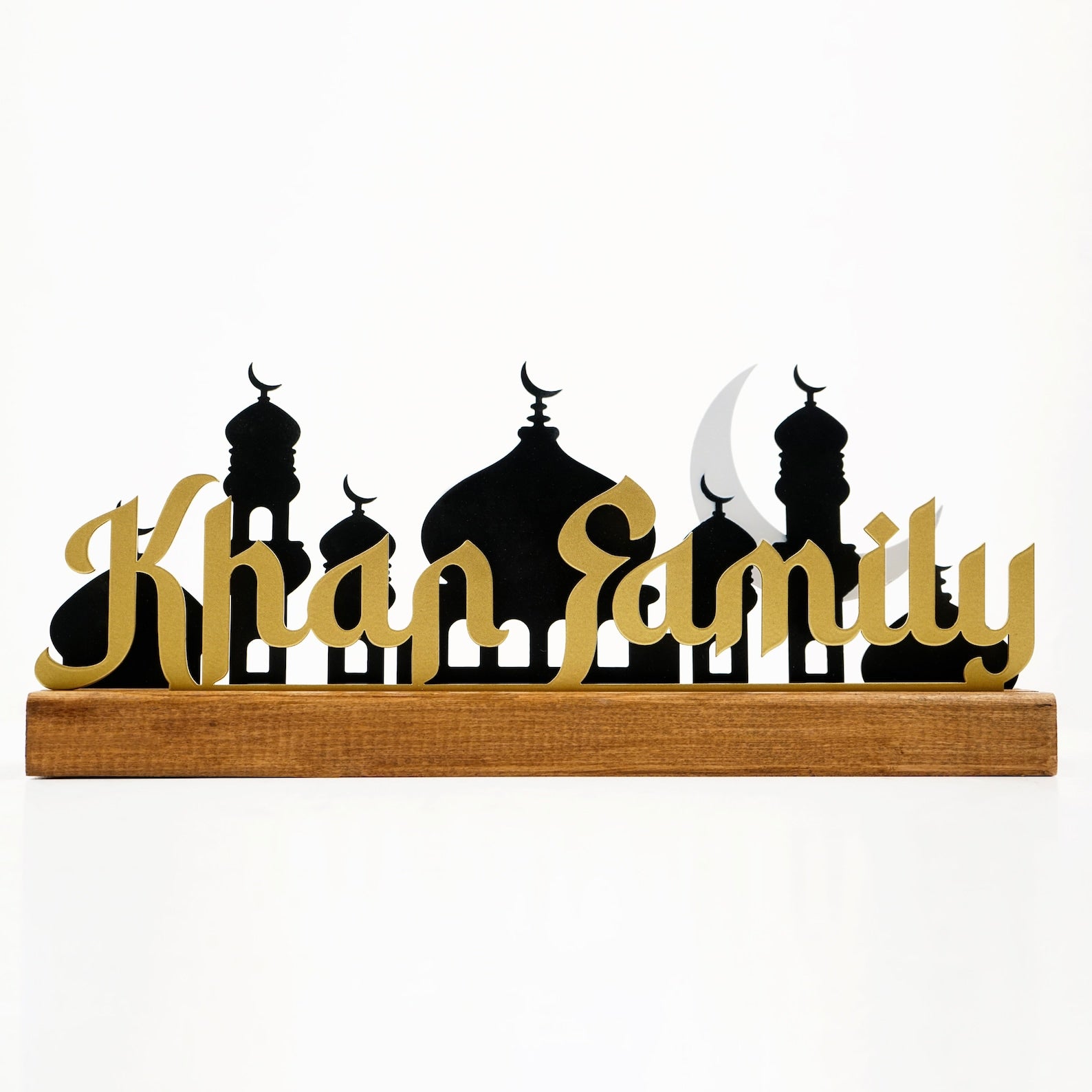 Personalized Islamic Table Decor - Custom Family Name Wall Art for Ramadan, Eid & Home Decoration - Perfect for Muslim Holidays, Prayer Spaces & Gift Giving