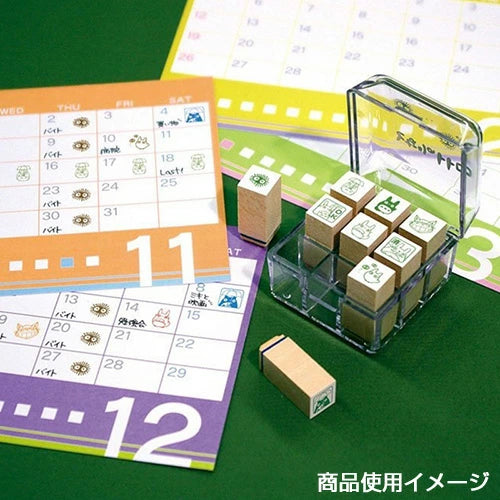 Beverly Planner Companion Stamp - My Neighbor Totoro B - Cute Anime Planner Stamps for Journaling, Scrapbooking & Bullet Journal - Perfect for Ghibli Fans & Stationery Lovers