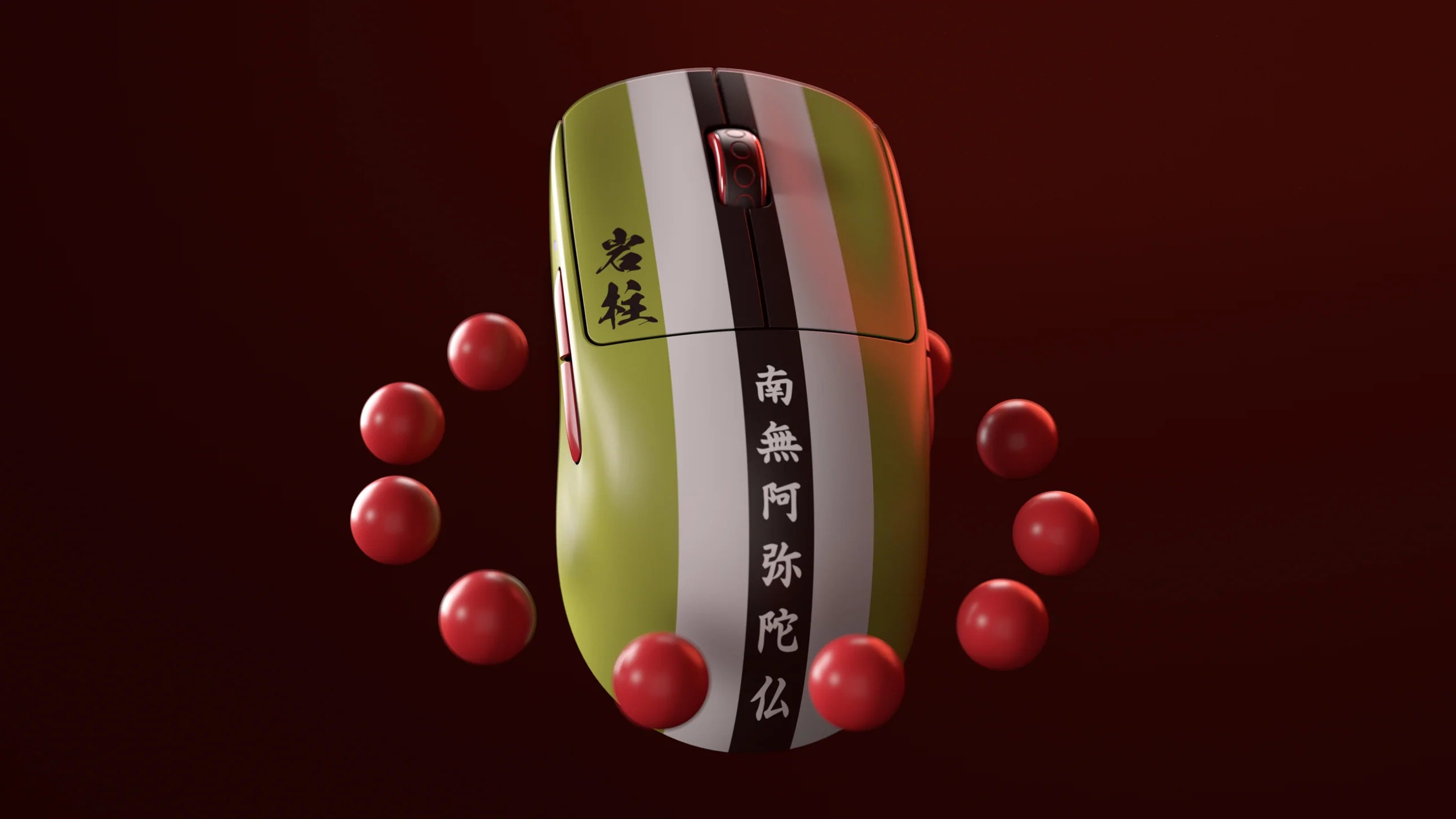 Pulsar X2A Wireless Gaming Mouse - Gyomei Limited Edition | Lightweight Ergonomic Design for PC & Mac | Perfect for FPS, MOBA & Esports Gaming