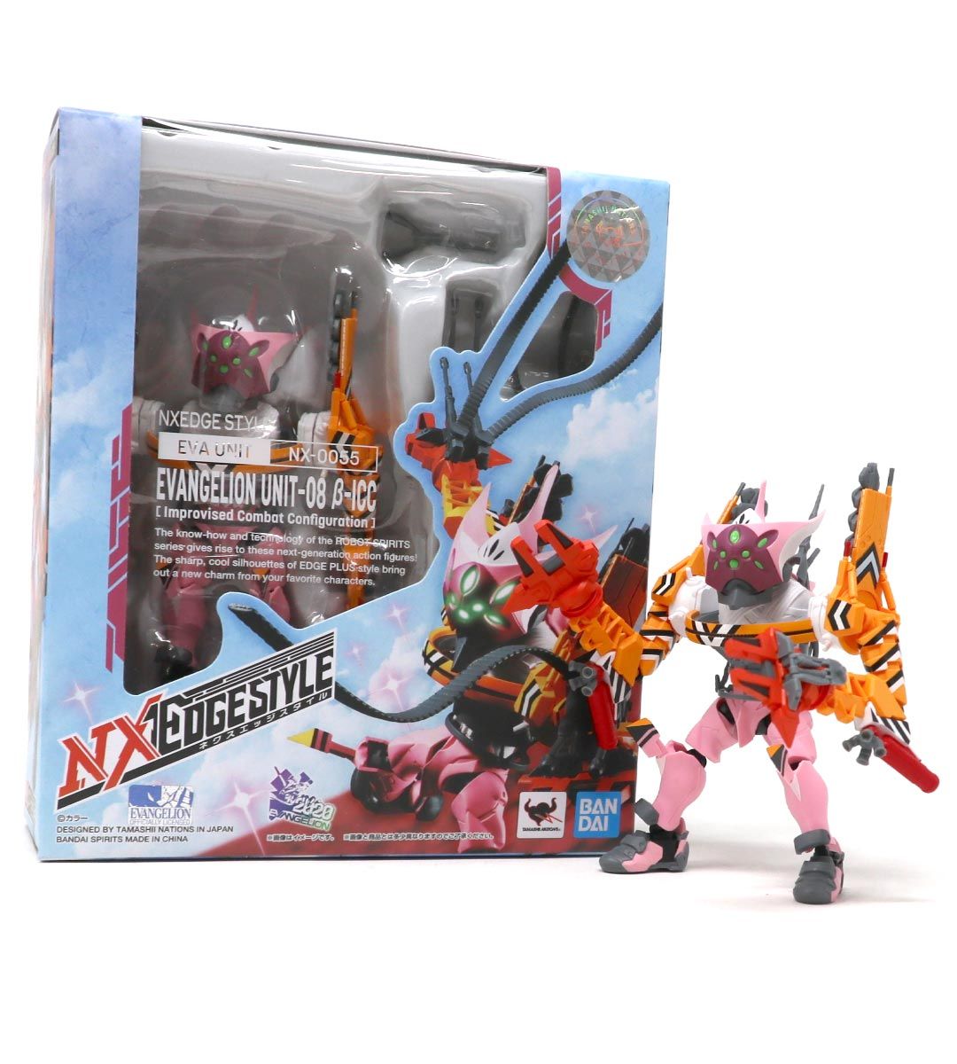 Evangelion Type-08 NxEdge Style Action Figure (Evangelion 3.0+1.0) - Collectible Anime Model for Display & Gifts