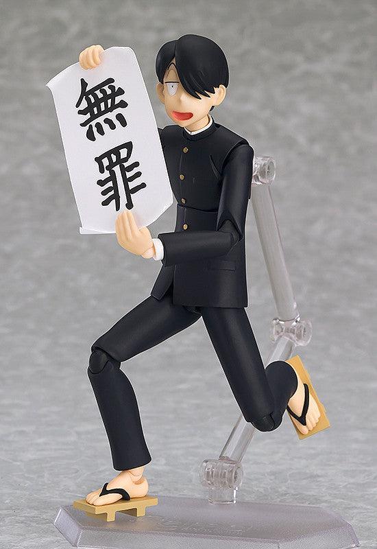 Figma R. Ichiro Tanaka 316 - Ultimate Superhuman Action Figure - Collectible Anime Model for Display & Cosplay - Perfect for Fans & Collectors