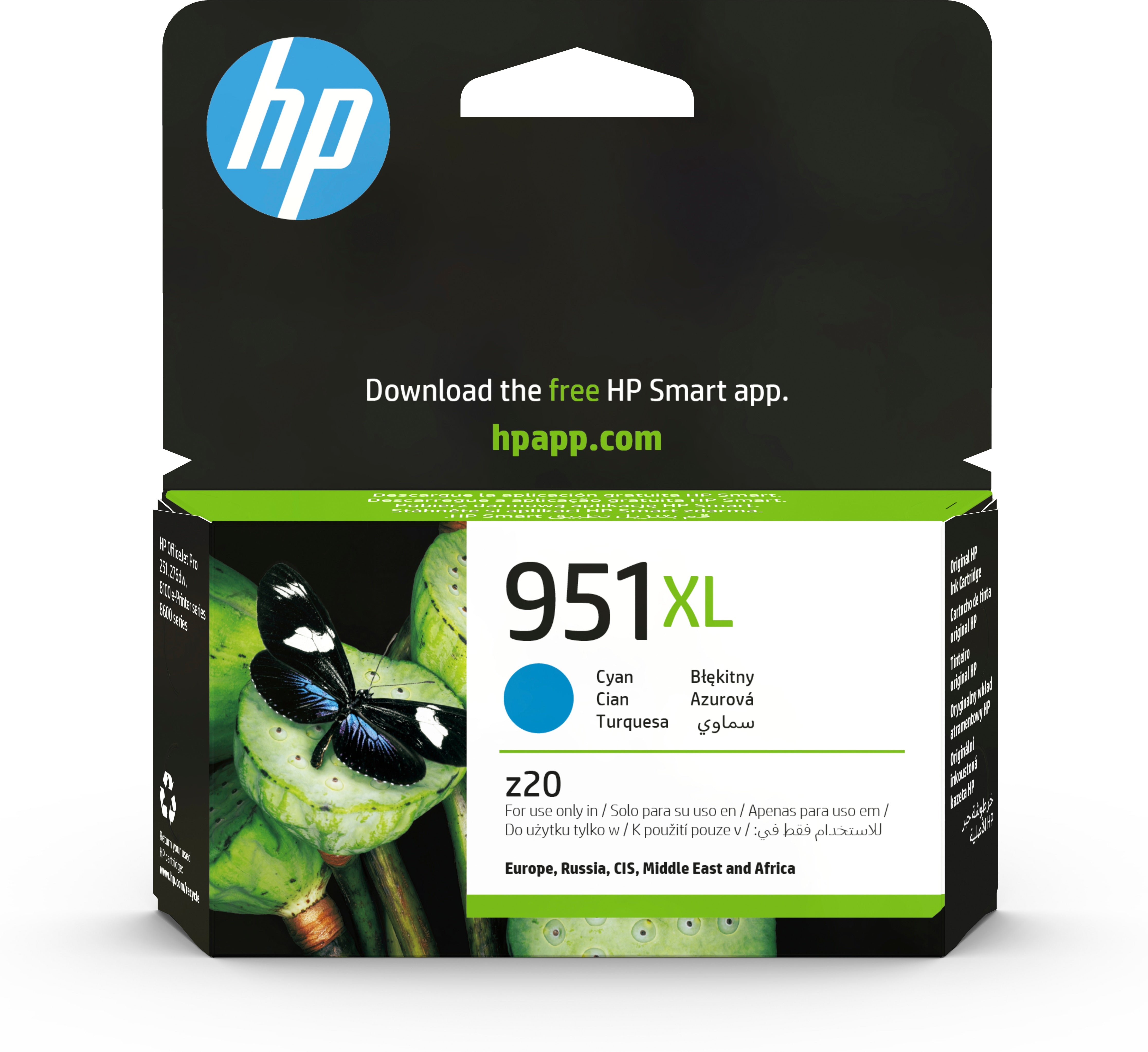 HP 951XL CN046AE High Yield Cyan Ink Cartridge - Compatible with Officejet Pro 251dw, 276dw, 8100, 8600 Series, 8610, 8620, 8625, 8630 Printers - Ideal for Home Office & Business Printing