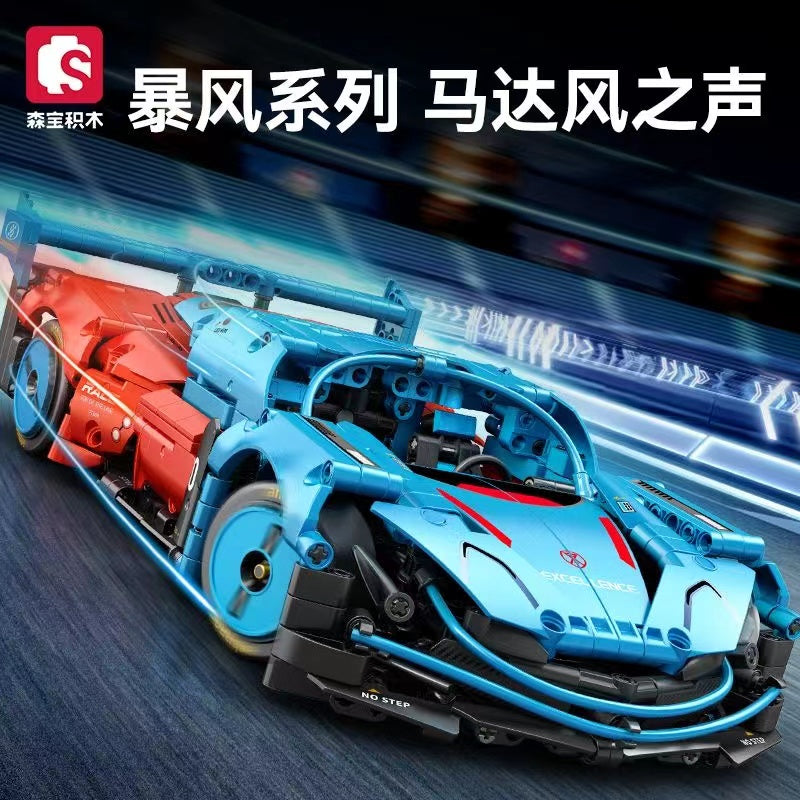 Sembo 715004 Mazda Furai Model Car - 1:24 Scale Diecast Toy Vehicle for Collectors & Kids - Perfect for Display, Gifts & Racing Play Scenes