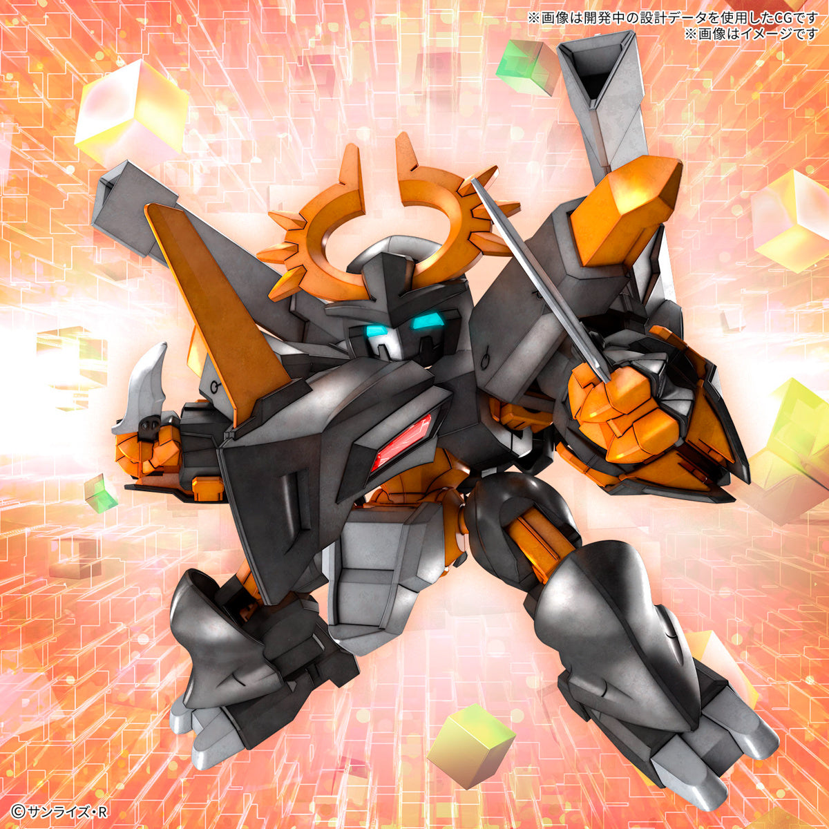 Bandai Mashin Genesis Wataru #05 Jugomaru Action Figure Model Kit - Perfect for Anime Collectors & Display Decor