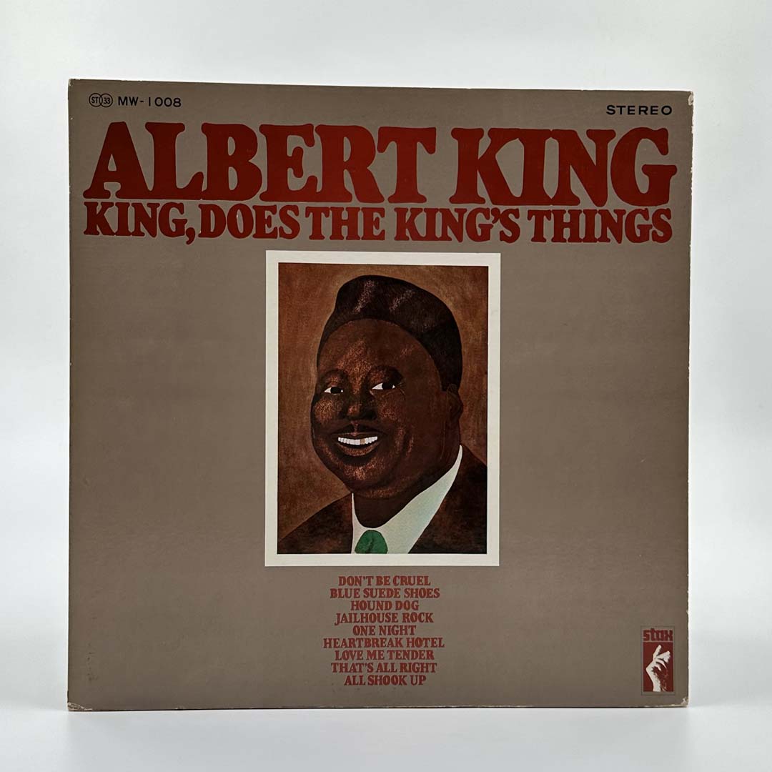 Albert King 1 - Premium Collectible Music Merchandise | Vintage Blues Memorabilia for Fans & Collectors | Perfect for Home Decor, Music Room Displays & Gift Giving