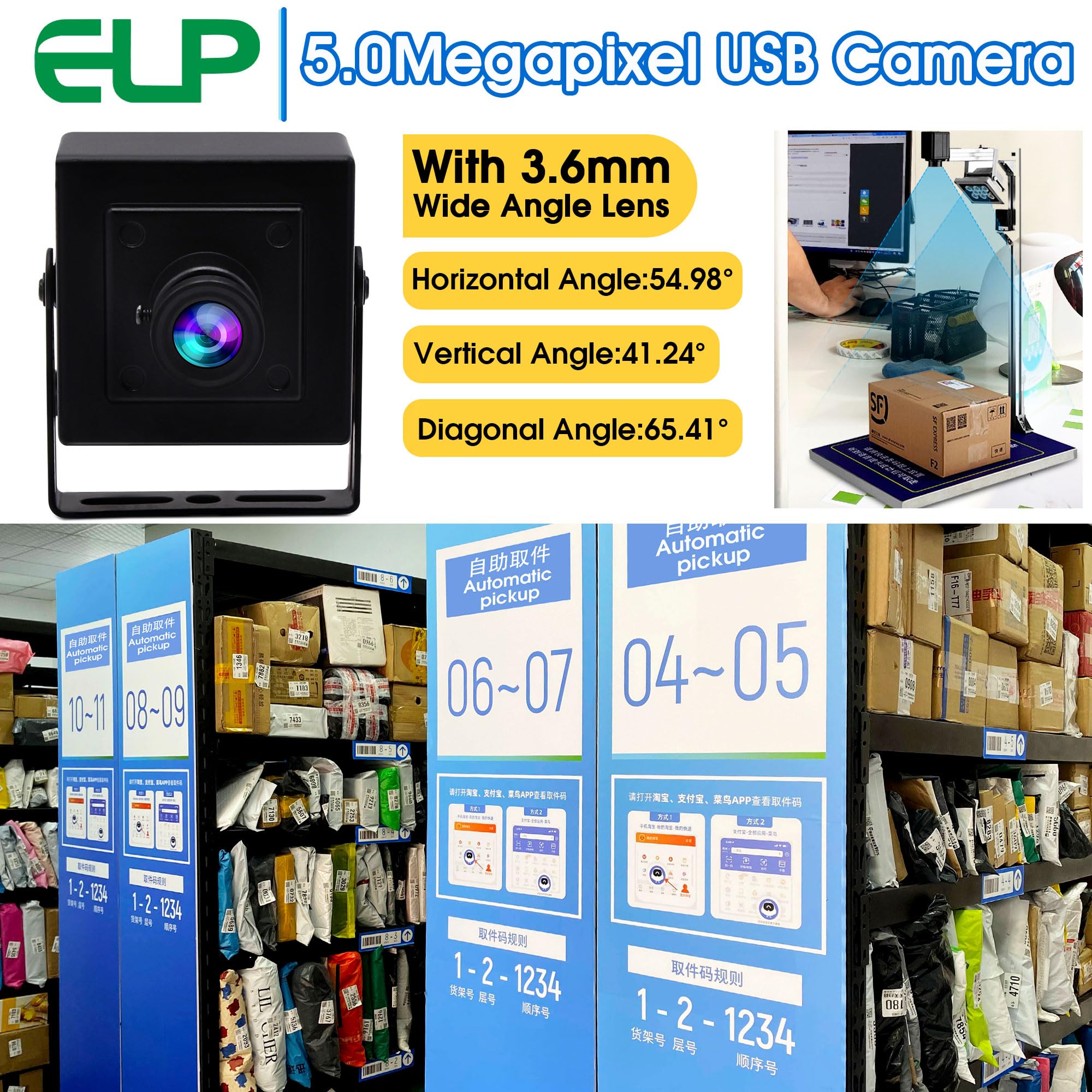 ELP Mini Box USB Camera 5MP with 3.6mm Lens - High Resolution Machine Vision Camera for Industrial Automation, Security Surveillance & Robotics (Plug & Play, Low Latency)