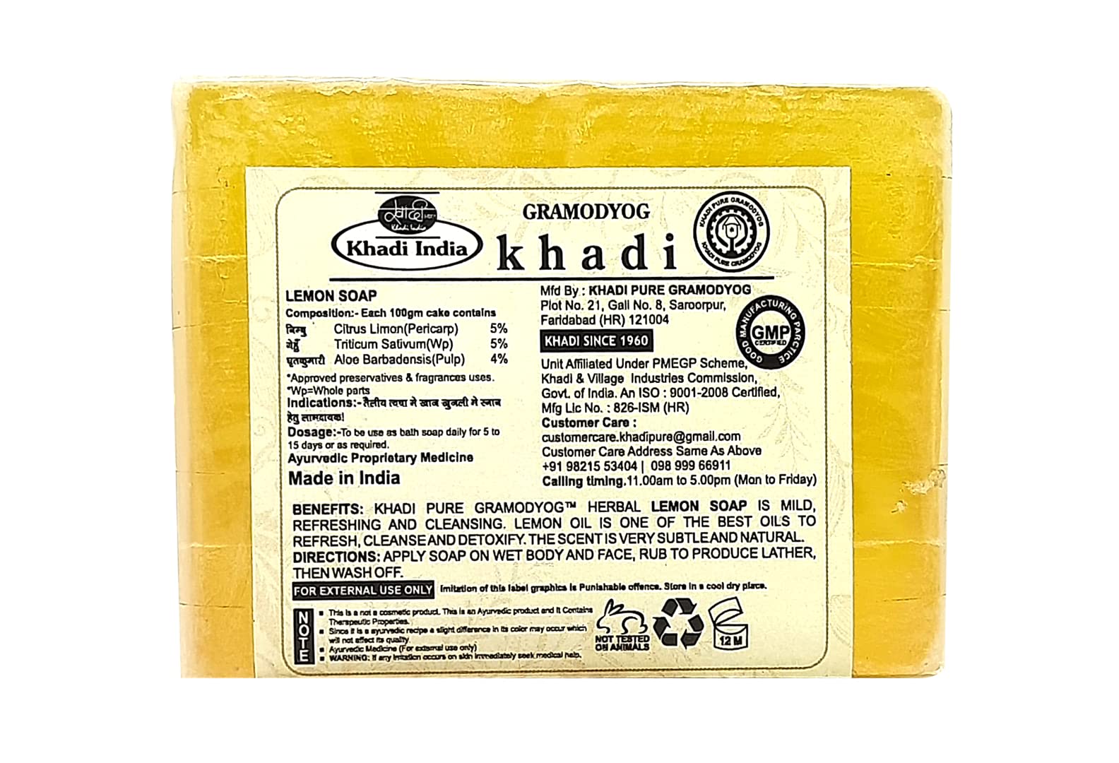 Khadi Pure Herbal Lemon Soap - 125g (Pack of 4) | Natural Ayurvedic Cleansing Bar for Glowing Skin | Perfect for Daily Face & Body Wash, Acne Control & Sensitive Skin Care