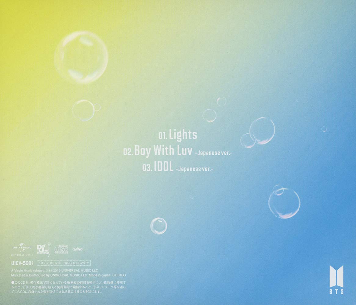 BTS Boy With Luv LED Light - K-Pop Room Decor, Fan Gift, Party Lighting for BTS ARMY Fans - Perfect for Bedroom, Concerts, and K-Pop Themed Events