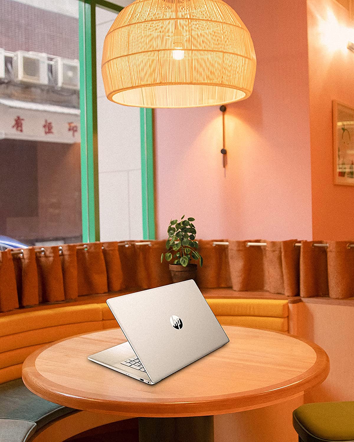 HP Pavilion 17.3
