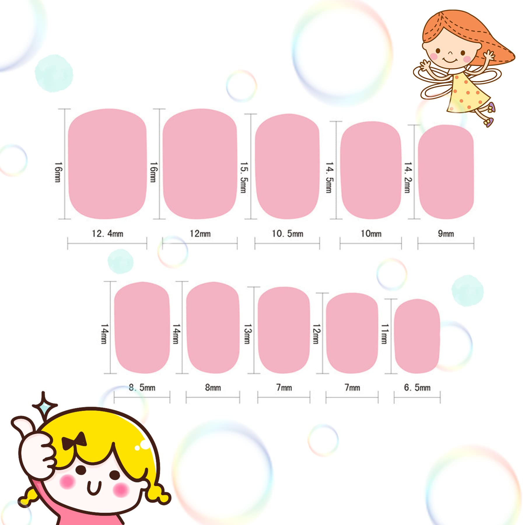 24 Pcs Animal-Themed Pre-Glued Fake Nails for Kids - Short Square Press-On Nails with Elephant, Lion, Sheep & Bear Designs - Fun Nail Art Decorations for Girls Birthday Parties, Playdates & Dress-Up