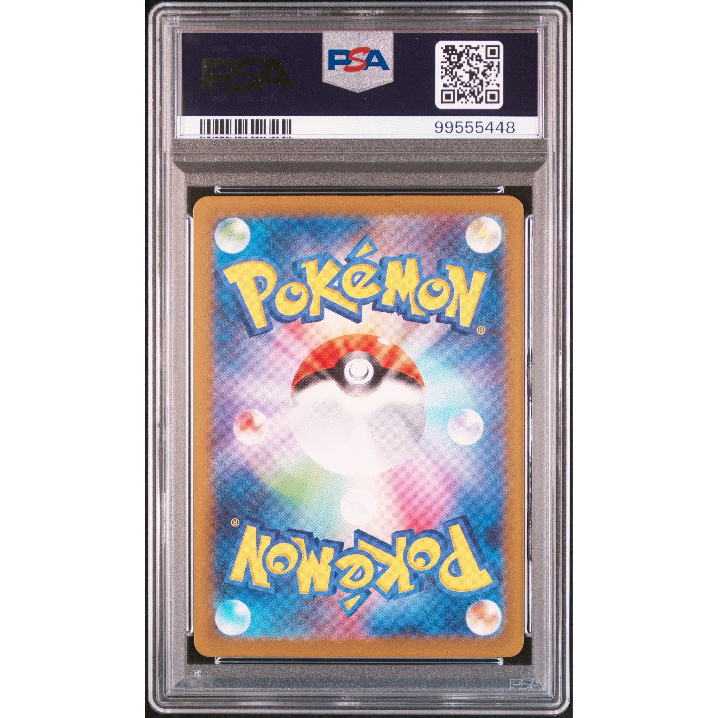 2023 Pokemon Japanese 151 Squirtle 170/165 PSA 10 Graded Card - Rare Collectible for Trading Card Game Enthusiasts & Perfect Gift for Pokemon Fans