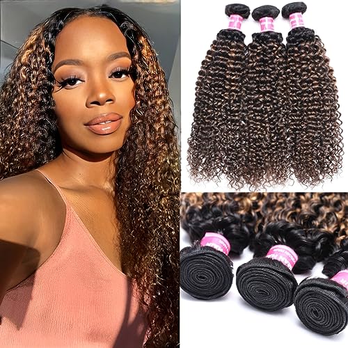 Balayage Brown Highlight Bundles