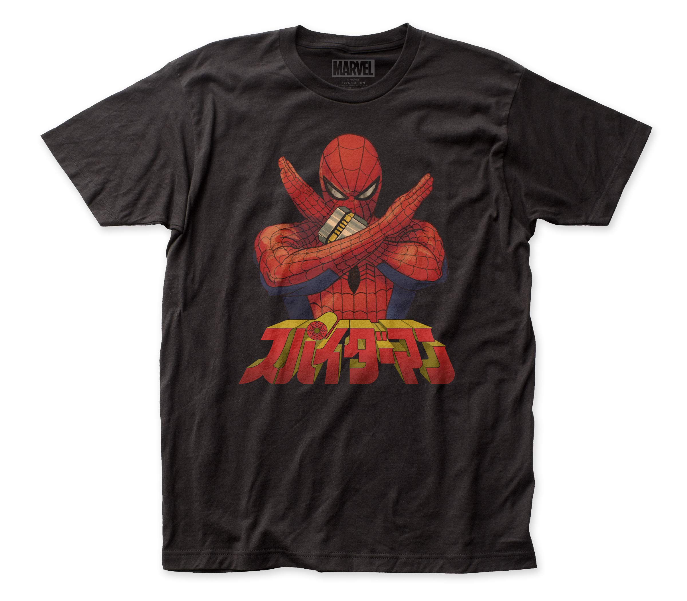 Spider-Man Japanese Spider-Man Fitted Jersey Tee - Official Licensed Marvel Cosplay & Streetwear for Anime Fans & Comic Con Events