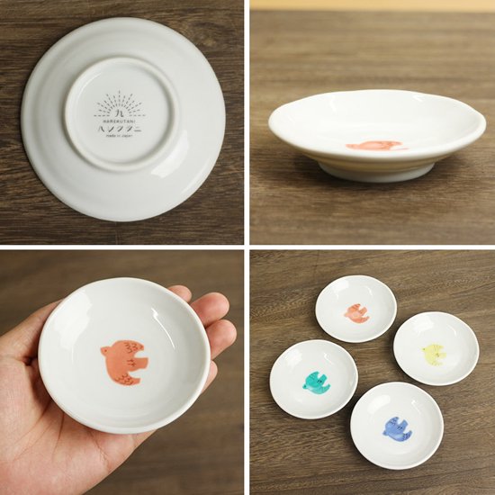 Harekutani Porcelain Bird Small Plate Set - 4 Piece Decorative Appetizer Plates for Dessert, Salad & Party Serving - Elegant Japanese Style Tableware for Home Dining & Gift Giving