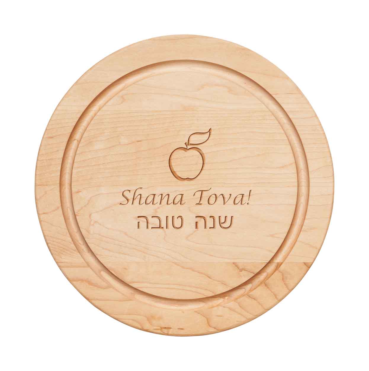 12x12 Inch Maple Wood Round Cutting Board - Kosher for Shana Tova, Perfect for Apple Slicing & Jewish Holiday Serving - Ideal for Kitchen Prep, Charcuterie Boards & Holiday Gift Giving