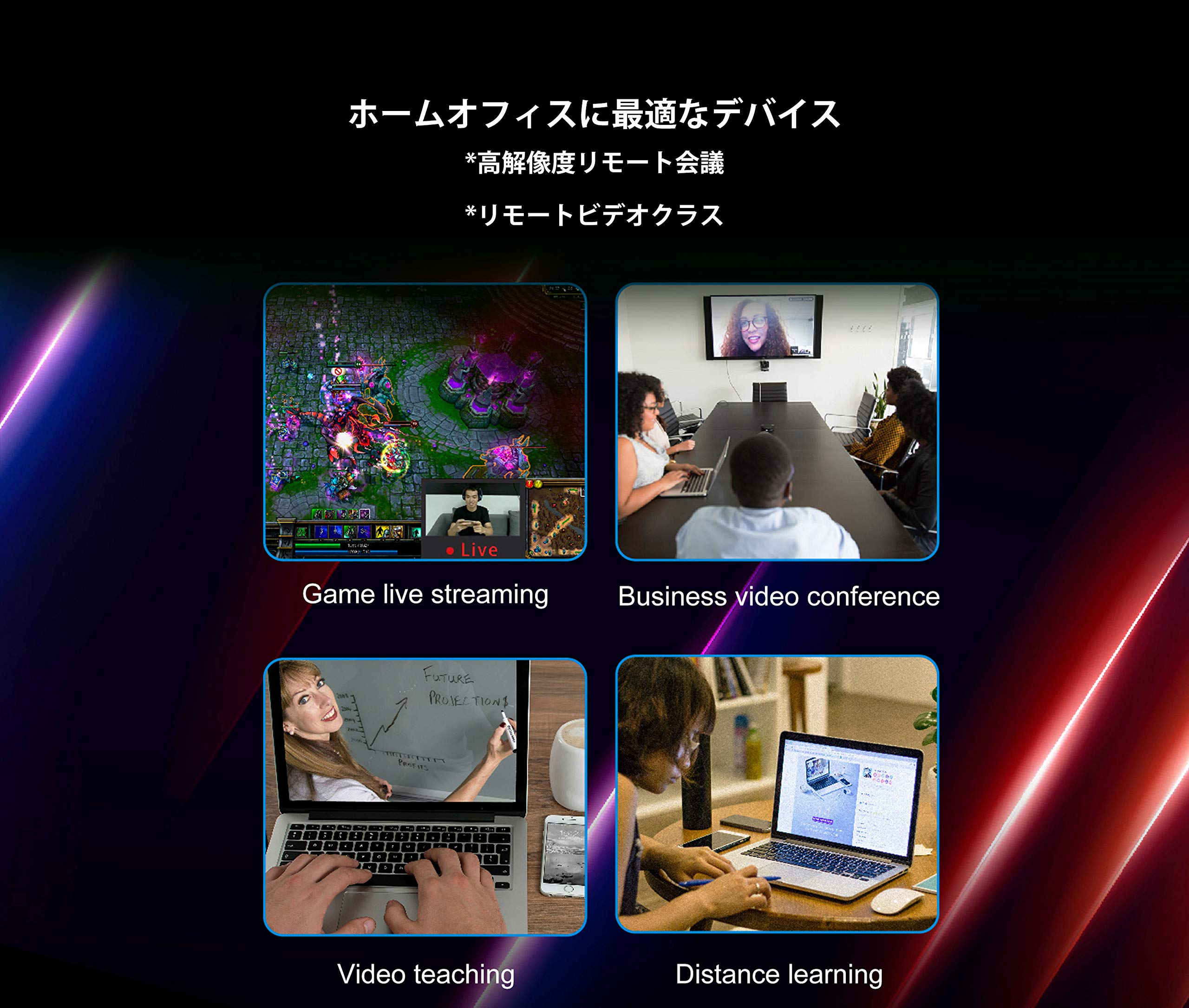 Orion Full HD 1080p@60Hz Plug and Play USB Video Capture Card - Live Streaming, Game Recording with Zero Lag for PC, Mac, PS4, Xbox (Perfect for Twitch, YouTube & Online Classes)