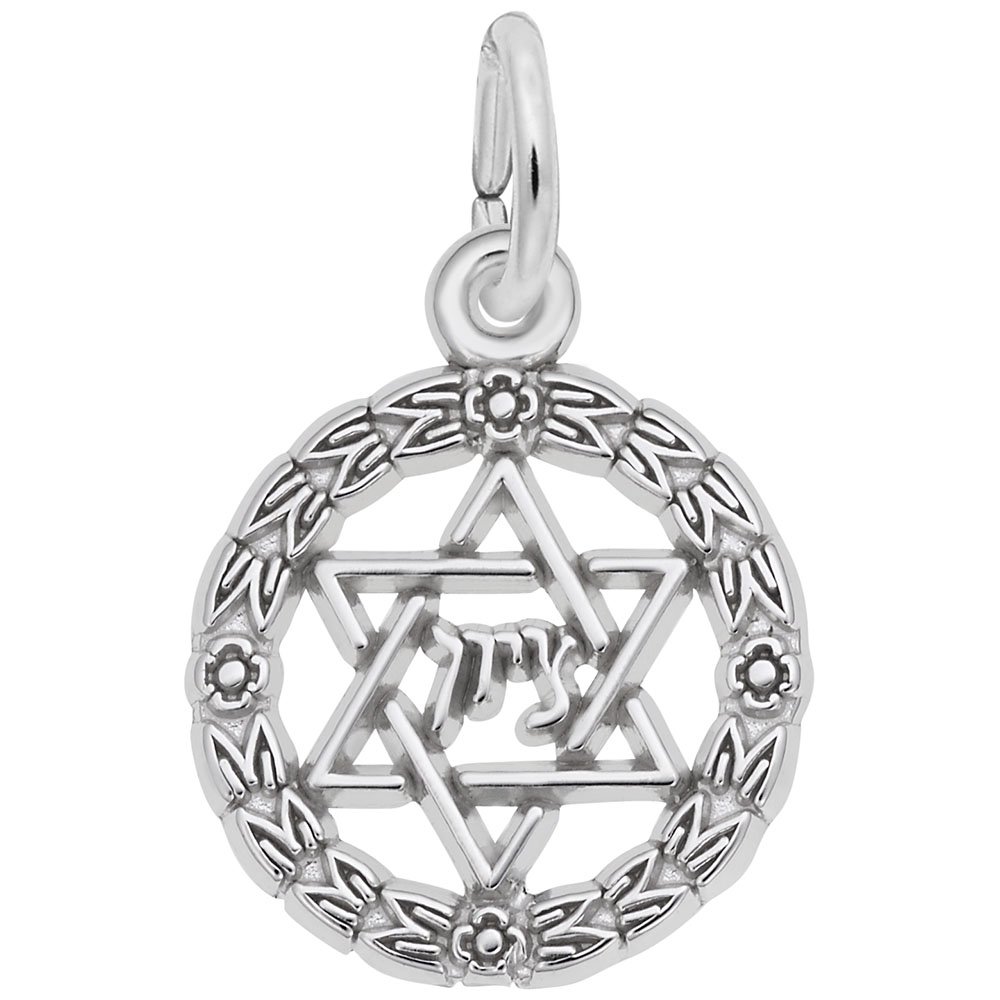 Star of David Charm - Sterling Silver Pendant for Bracelets & Necklaces - Perfect for Jewish Gifts, Religious Jewelry & Everyday Wear
