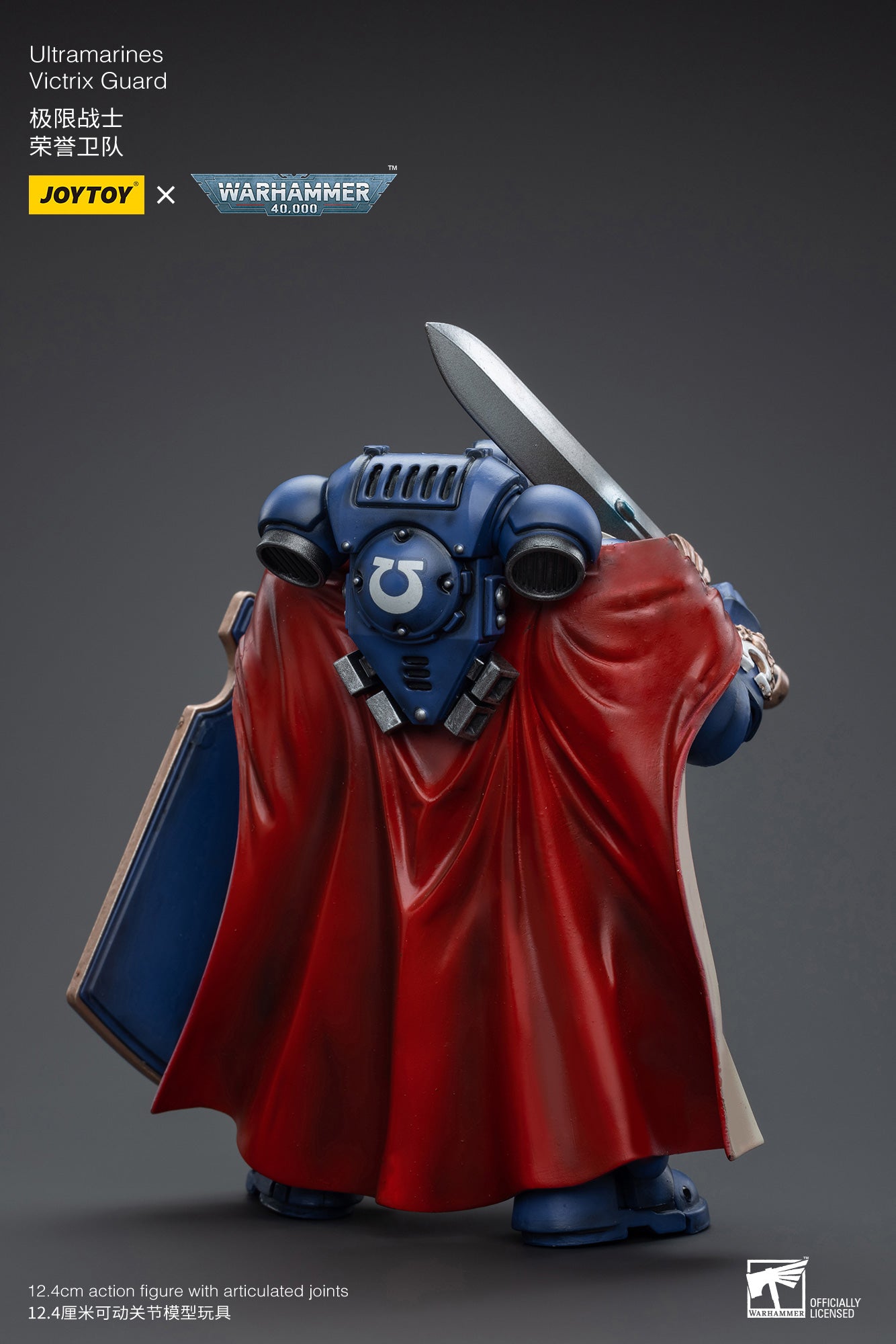 1/18 JOYTOY Warhammer 40K Ultramarines Victrix Guard Action Figure - Highly Detailed Collectible Miniature for Tabletop Gaming & Display