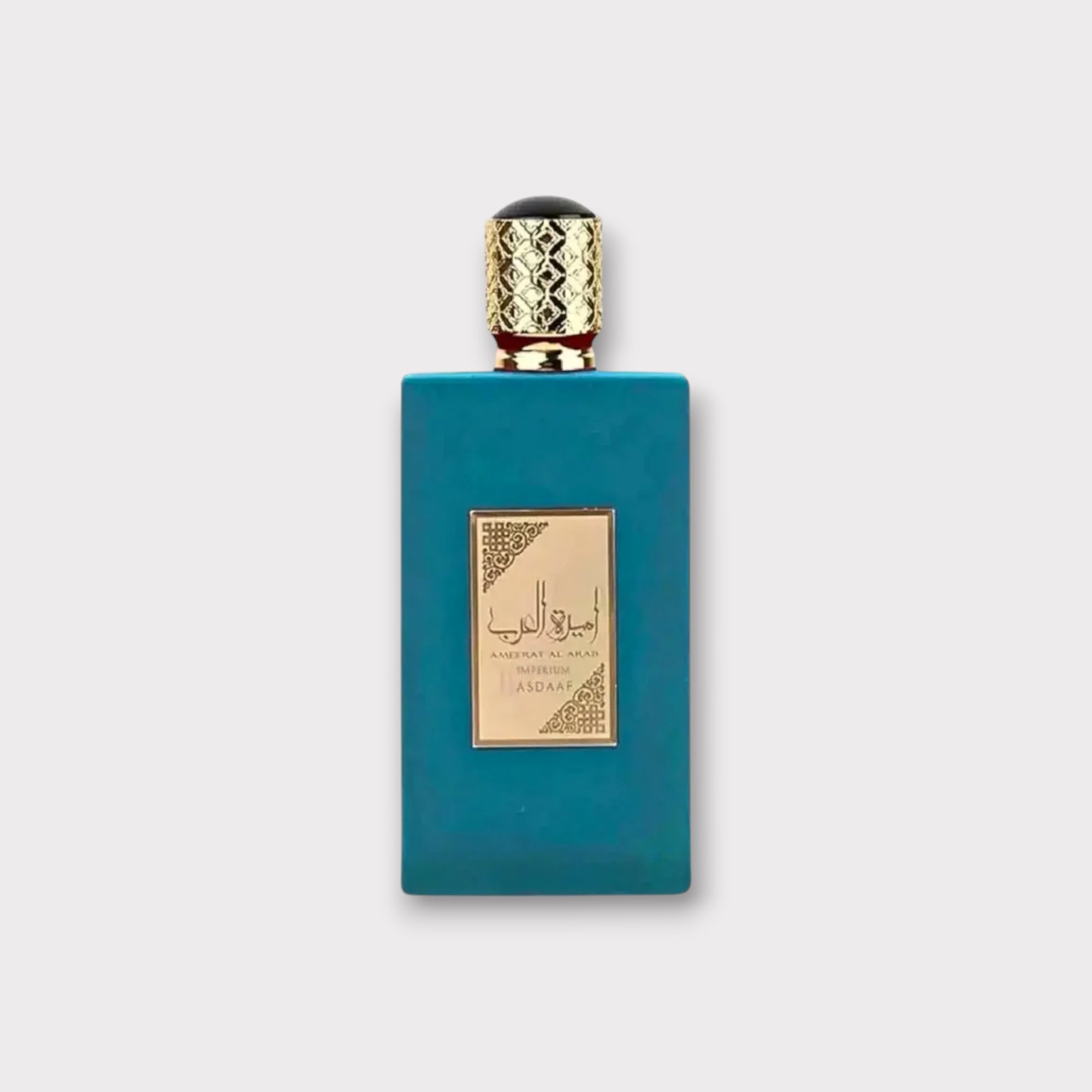 Ameerat Al Arab Imperium Perfume for Women - Long Lasting Oriental Floral Fragrance - Perfect for Evening Events, Date Nights & Special Occasions