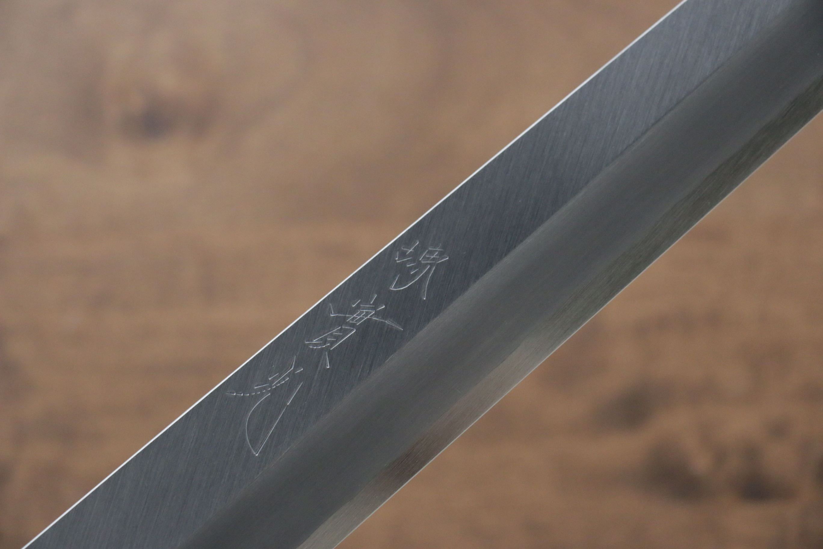 Premium Jikko Silver Steel No.3 Kiritsuke Yanagiba Knife 330mm - Japanese Shitan Handle - Professional Sushi & Sashimi Chef's Knife for Precision Cutting