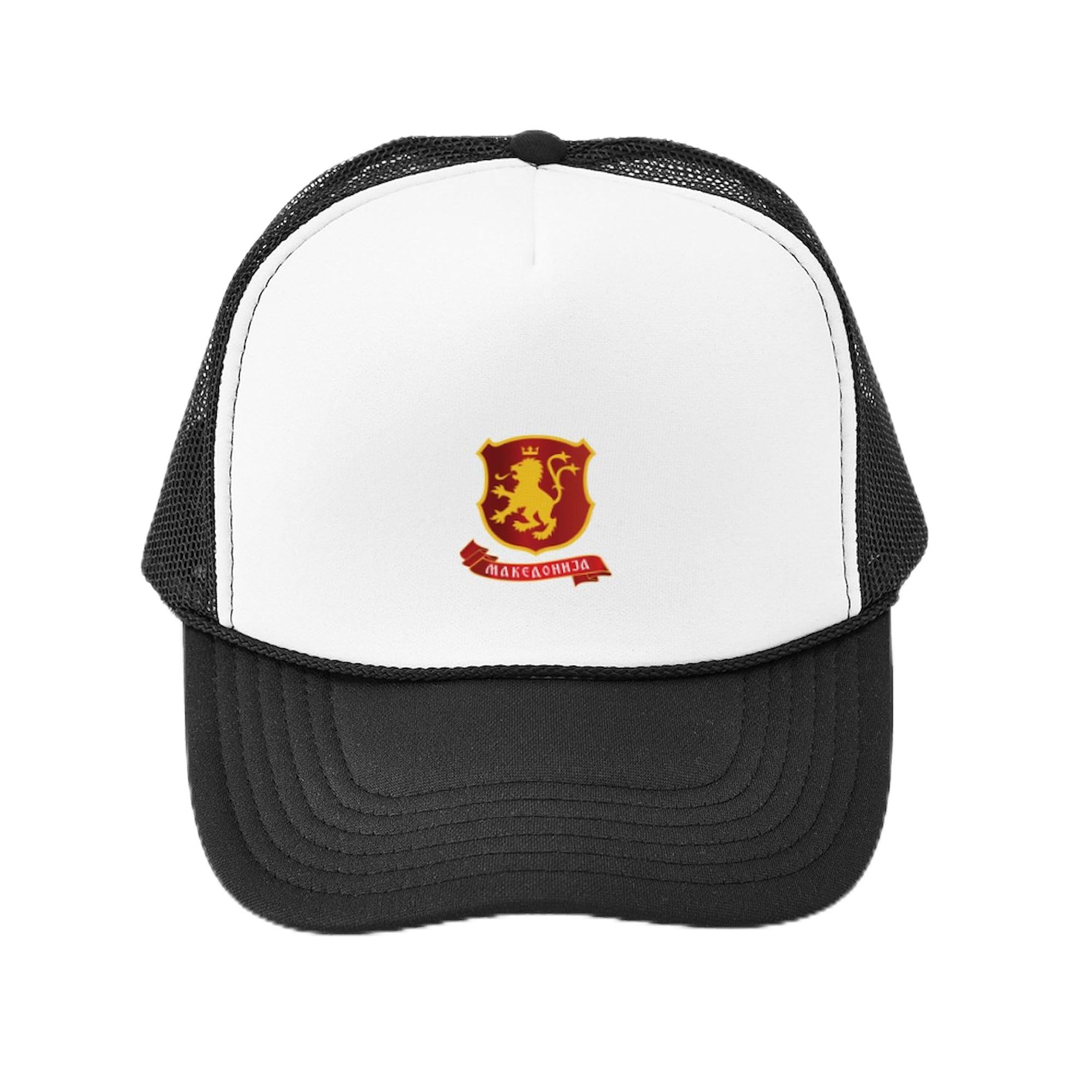 Macedonia Lion Crest Adjustable Snapback Trucker Hat - Stylish & Breathable Mesh Back for Outdoor Activities, Sports & Casual Wear