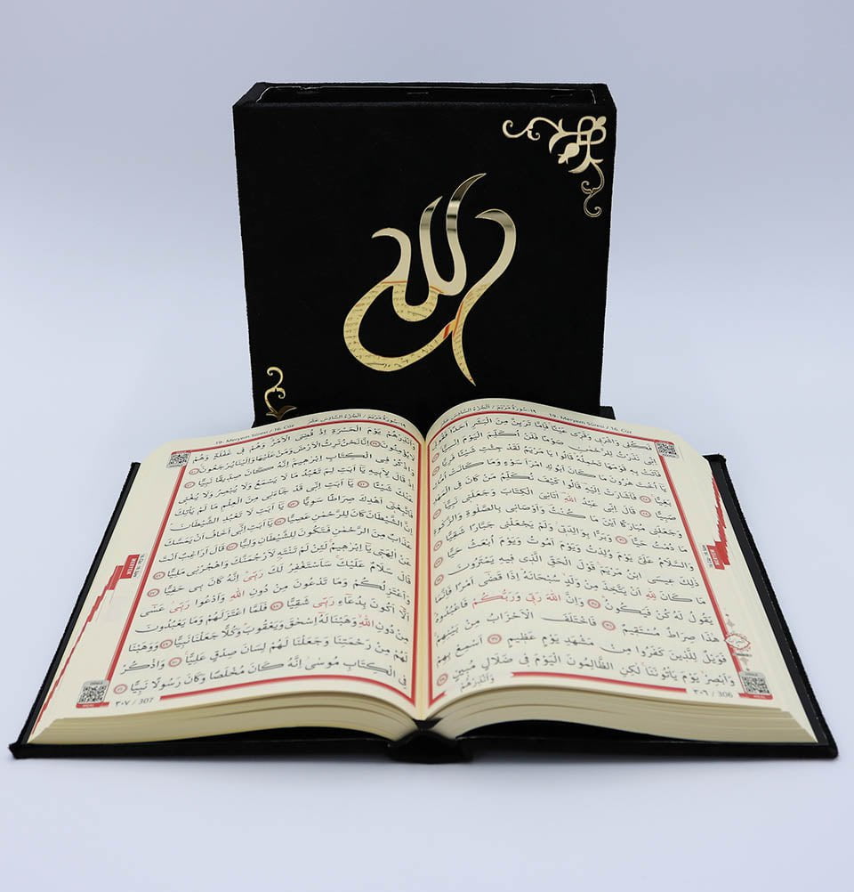 Holy Quran in Black Velvet Gift Case - Premium Keepsake for Muslims - Perfect for Home, Mosque, and Gifting