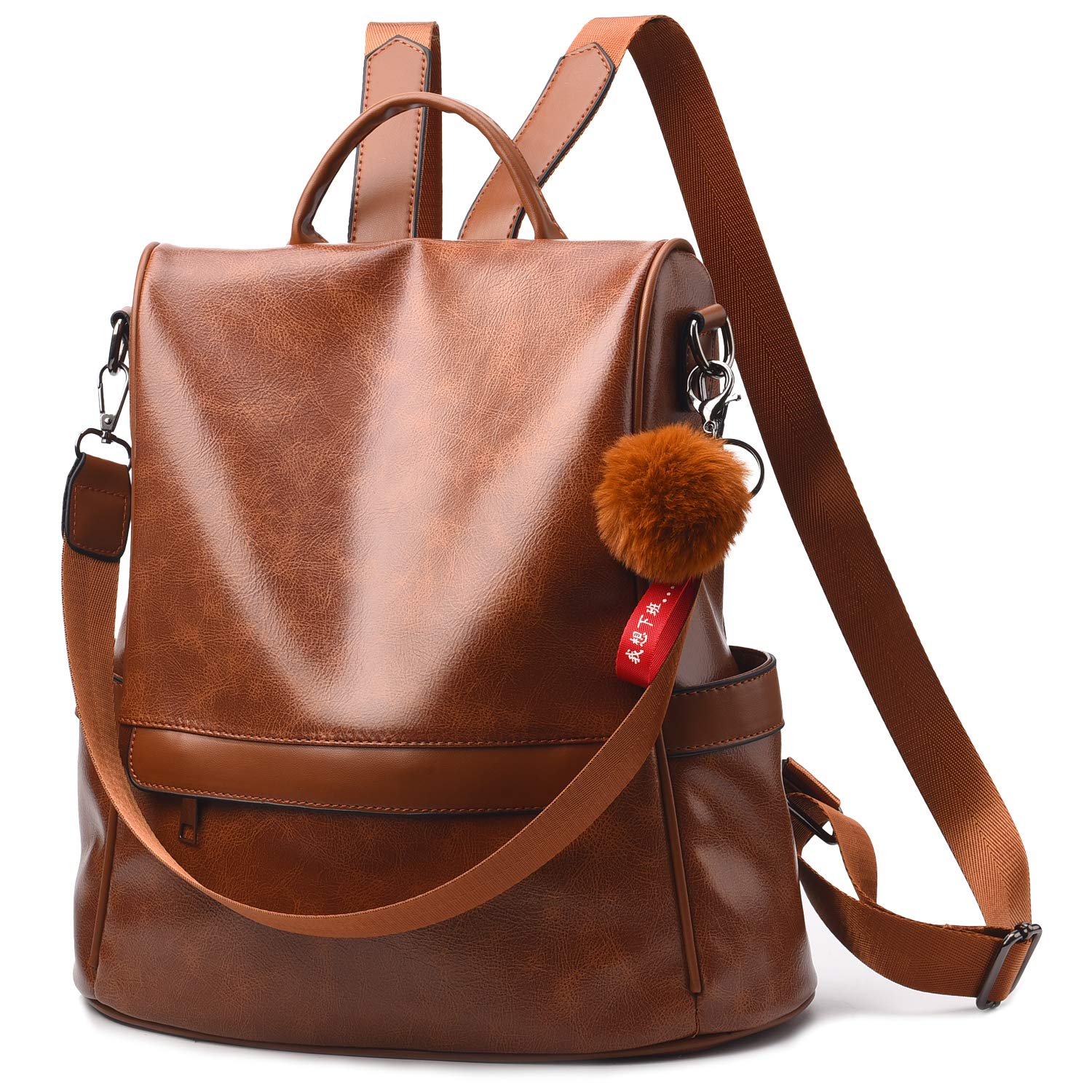 Women's Anti-Theft Leather Backpack Purse - Large Capacity Convertible Shoulder Bag for Travel & Work