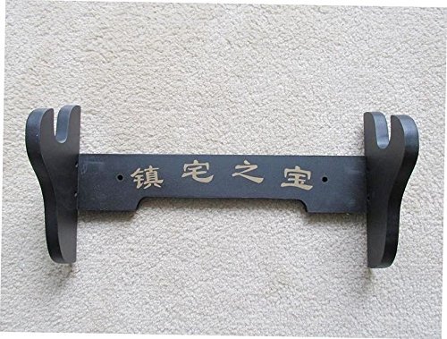 Black Horizontal Wall Mount Rack for Samurai Katana Sword - 1 Tier Display Holder with Gold Chinese Calligraphy (11 Inch) - Perfect for Home Decor, Martial Arts Studios & Sword Collections