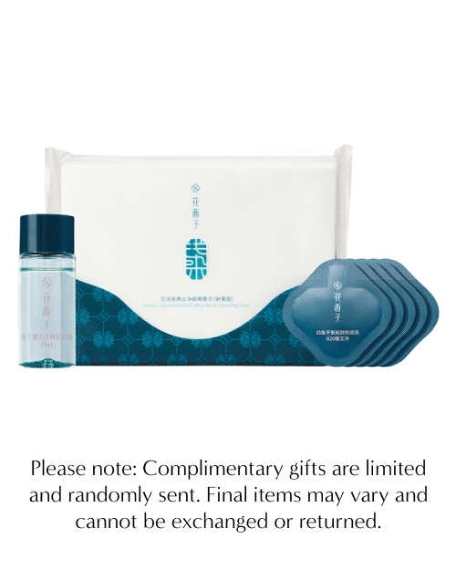 Free Gift with Orders Over $60 - Perfect for Birthday Presents, Holiday Gifts & Special Occasions