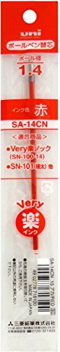 Red 10pcs