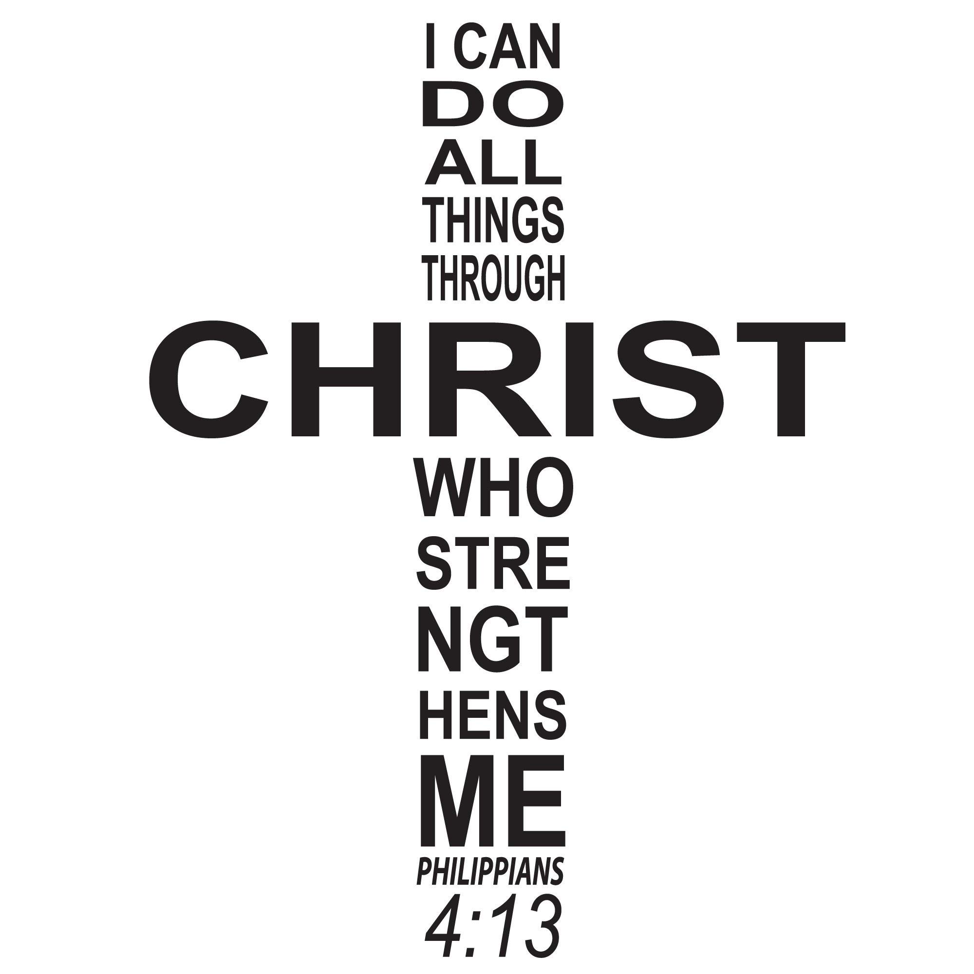 Philippians 4:13 Wall Decal - Removable Bible Verse Decor for Home