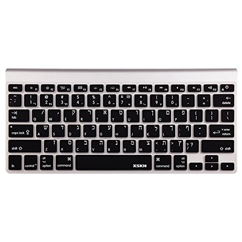 Hebrew Israel Language Black Silicone Keyboard Cover for MacBook Air 13