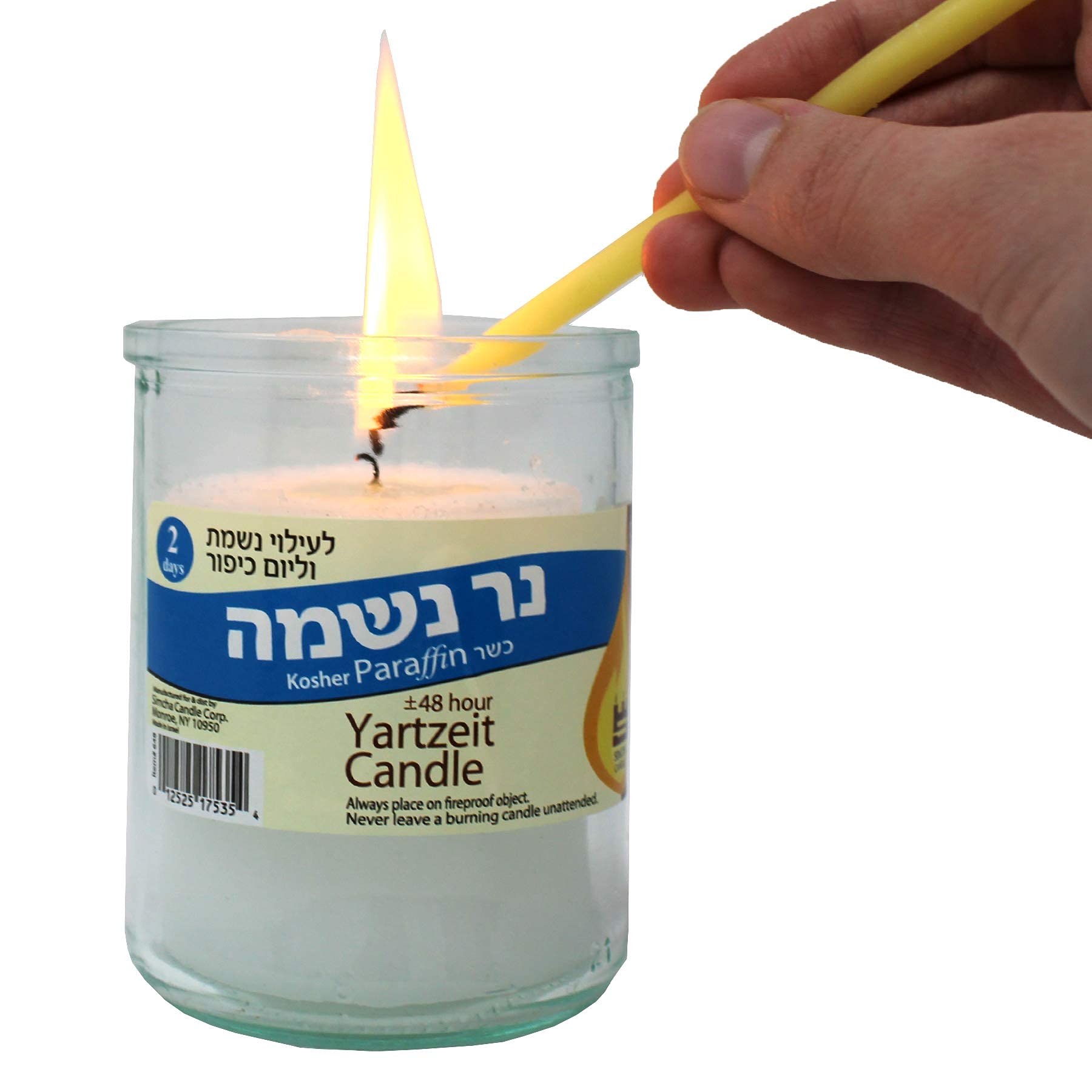 48-Hour Yahrzeit Memorial Candle in Glass Jar - 2 Pack Jewish Memorial Candles for Yizkor, Yom Kippur & Shiva - Long-Lasting 2-Day Candle for Religious Ceremonies, Synagogue Use & Home Memorials