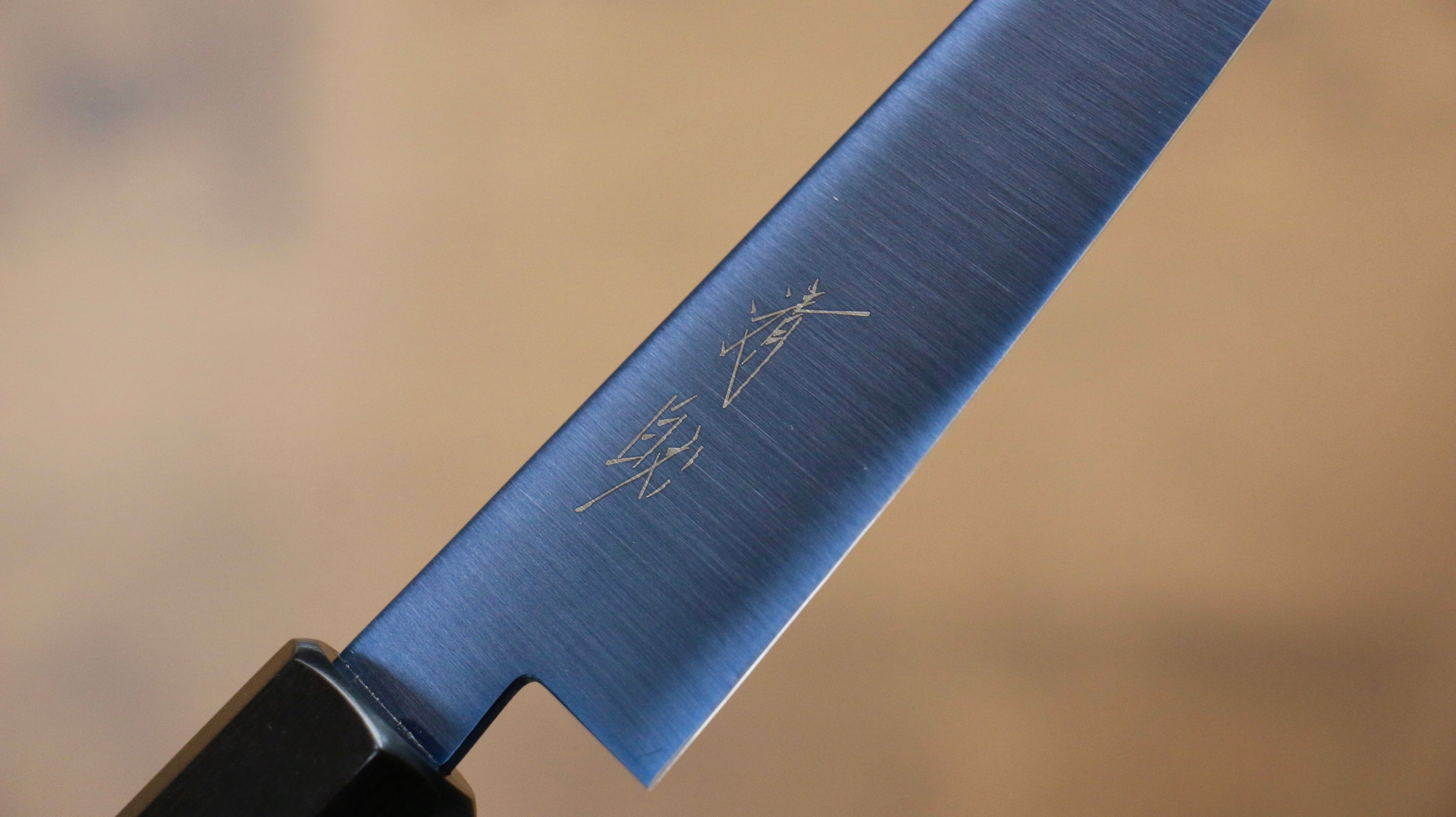 Seisuke SK 85 120mm Petty Utility Knife - Japanese Stainless Steel Blade with Ion Plating & Migaki Finish, Gray Pakkawood Handle - Perfect for Slicing Fruits, Vegetables & Small Cuts in Home Kitchen