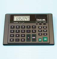 Talking Desktop Calculator with Magnifying Aid - Large Display for Seniors & Visually Impaired - Perfect for Office, Accounting & Low Vision Assistance