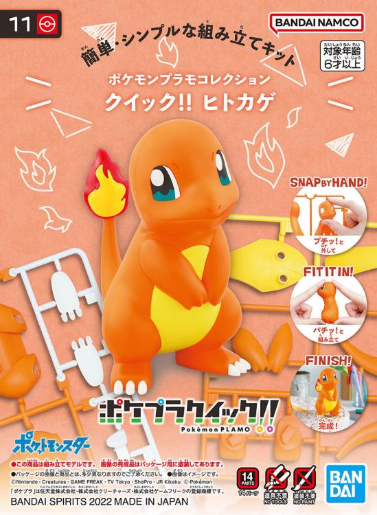 Bandai Quick Model #11 Pokemon Charmander / Salameche Model Kit - Easy Snap-Together DIY Figure for Collectors & Kids - Perfect for Home Decor, Gaming Room Display & Gift Giving