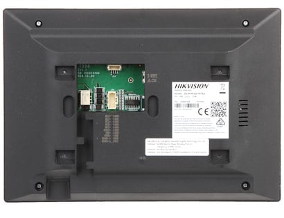 DS KH6320Y WTE2 2-Wire Indoor Post 7-Inch Screen - Perfect for Home Security, Office Monitoring & Smart Display Solutions