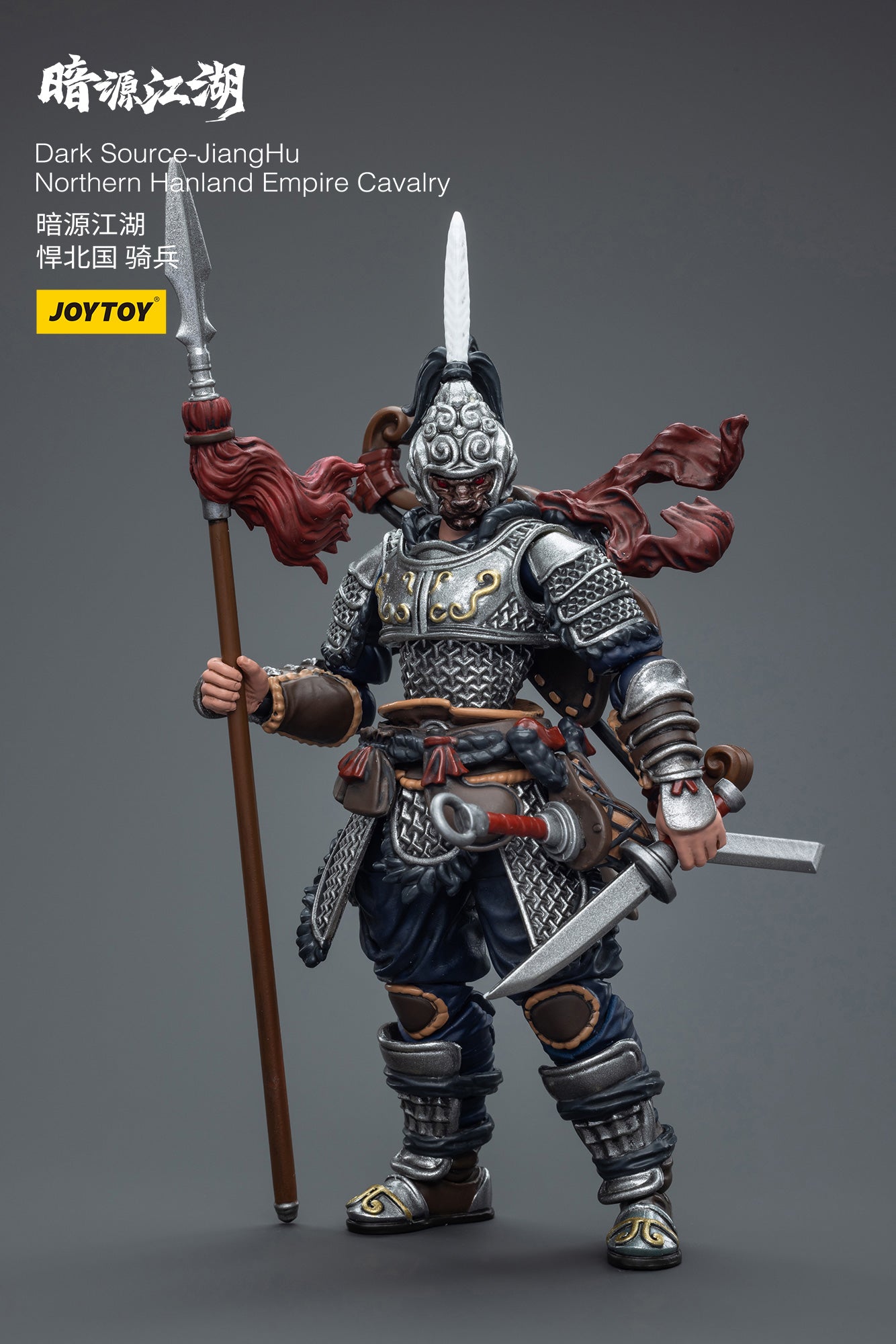1/18 JOYTOY 3.75 Inch Action Figure - Dark Source JiangHu Northern Hanland Empire Cavalry Collectible Toy for Display & Play | Perfect for Collectors, Diorama Scenes & Gift Giving