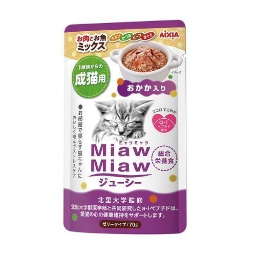 **Premium Aixia Miaw Miaw Juicy Pouch Wet Cat Food - 70g Tuna with Soft Jelly & High Meat Content - Delicious & Nutritious Meal for Adult & Senior Cats - Perfect for Picky Eaters & Daily Feeding**