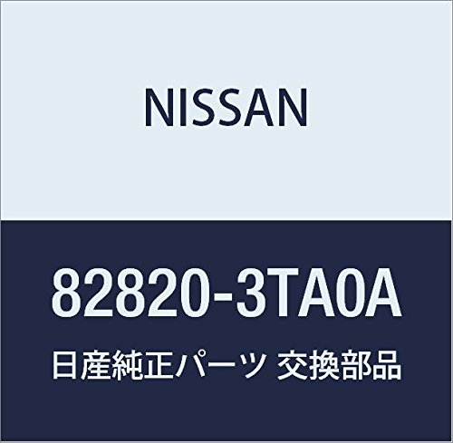 Genuine Nissan Rear Door Outside Moulding RH (Part #82820-3TA0A) - Replacement Auto Body Trim for Altima, Maxima, Sentra - Perfect for Door Protection & Vehicle Restoration