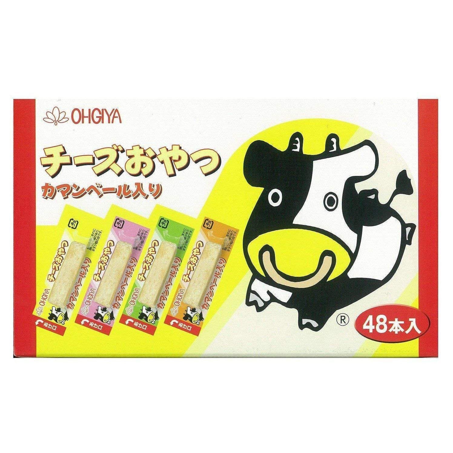 Ohgiya Camembert Cheese Stick Snacks - 48 Count | Crunchy Baked Cheese Snacks for Adults & Kids | Perfect for Parties, School Lunches & Keto Diet
