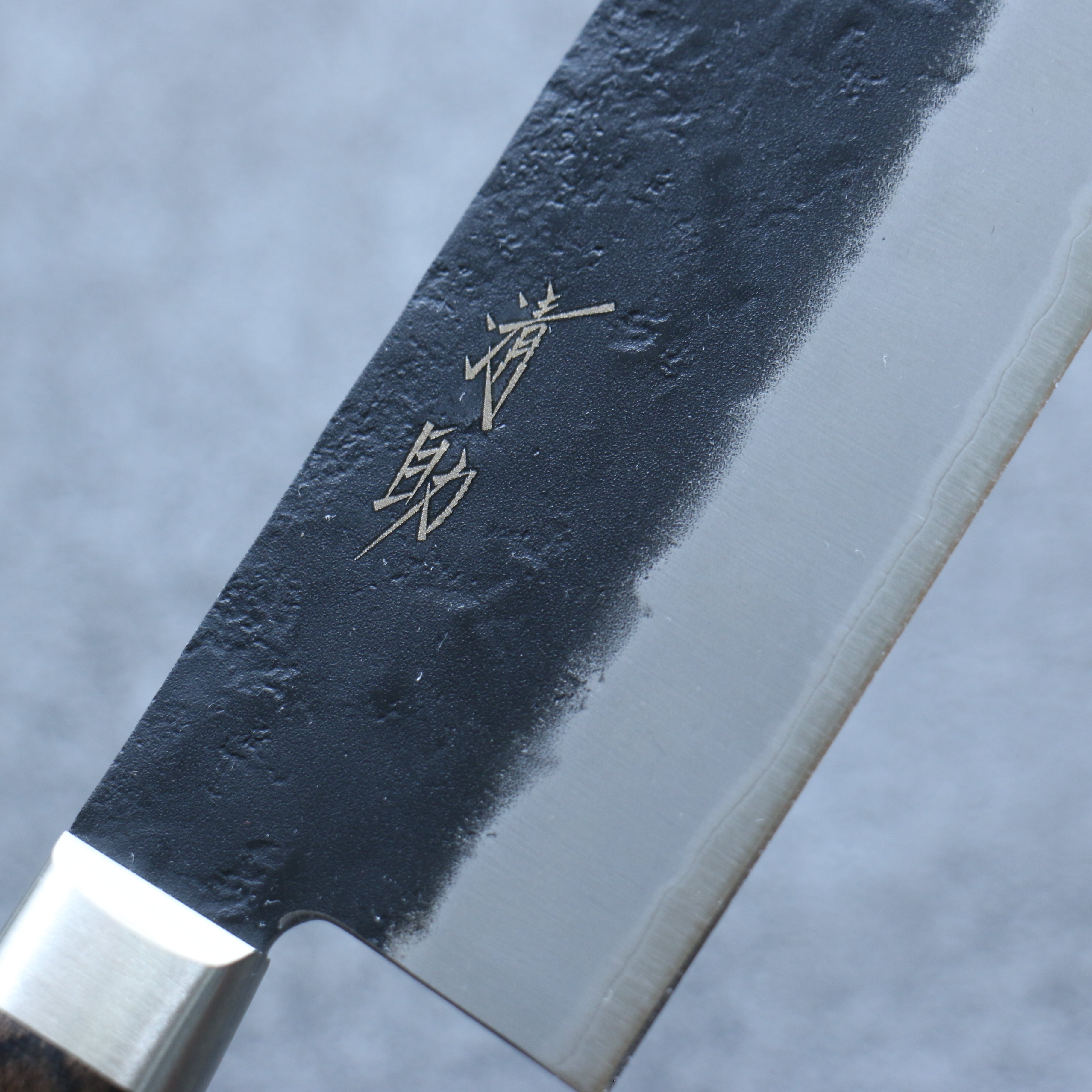 Premium Seisuke Blue Super Black Nakiri Knife 165mm - Japanese Chef Knife with Brown Pakkawood Handle - Ideal for Slicing Vegetables, Herbs & Sushi Preparation