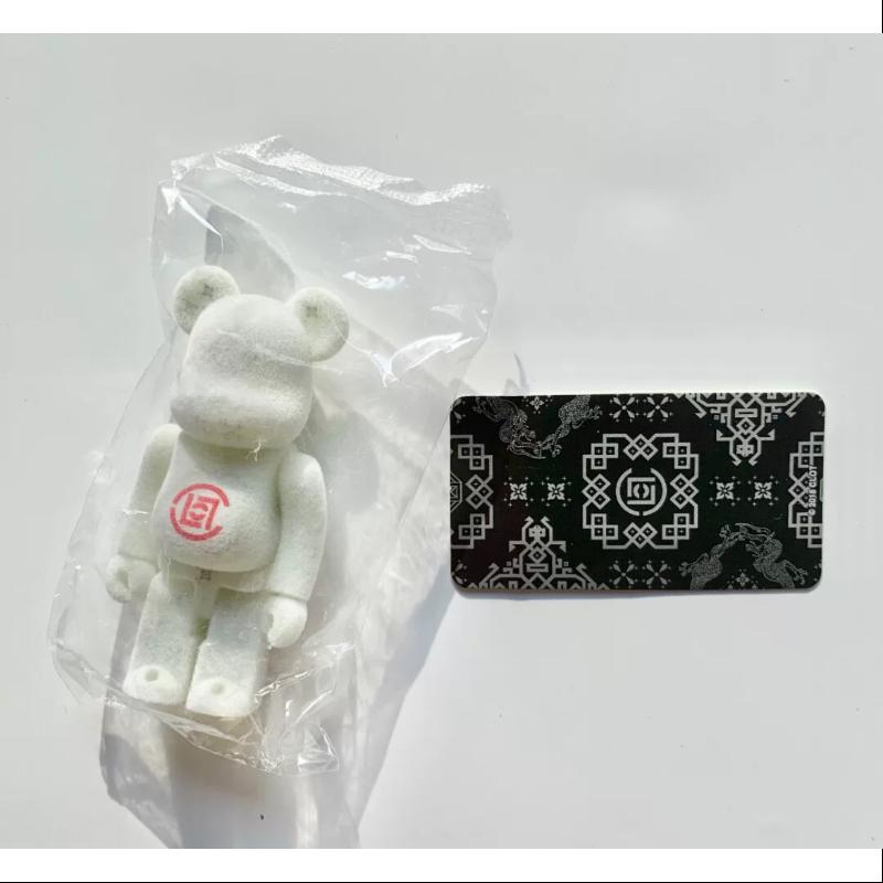 Bearbrick Series 36 SUPER Secret CLOT FLOCKY Glow in The Dark 100% Authentic Collectible Figure - Perfect for Home Display, Office Decor & Anime Fans Collection