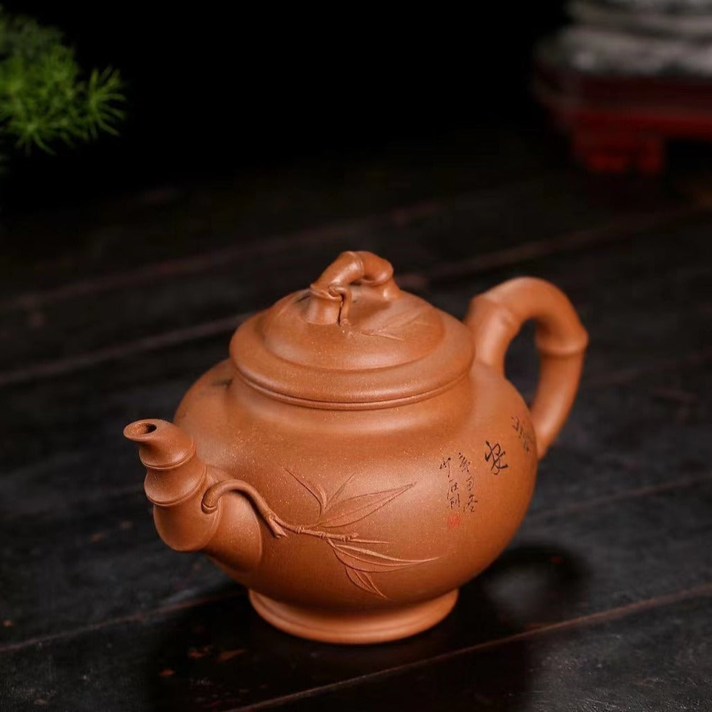 Premium Handcrafted Zisha Teapot - Bamboo Xiao Ying Style, Level 2 Artist MU Ming Long (2019), Rare Crab Yellow Duan Clay, Collector's Masterpiece - Perfect for Chinese Tea Ceremony, Home Decor & Gift Giving